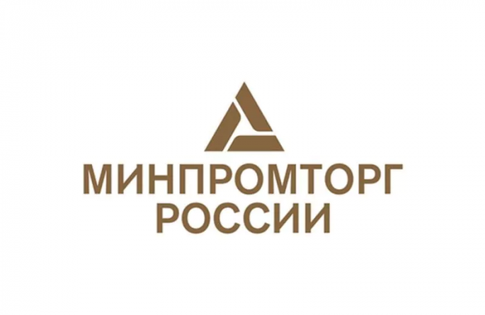 Новые позиции в Едином Реестре Российской Радиоэлектронной Продукции (ЕРРРП)!