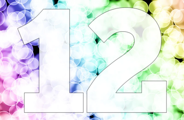 НАМ 12 ЛЕТ!