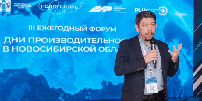 Future Technologies стала обладателем награды за вклад в развитие экономики региона
